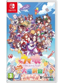 Umamusume Pretty Derby Party Dash 