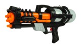  Watergun Black & Orange (58cm) (13154)