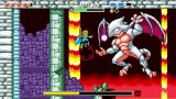 Aggelos 2 - PC