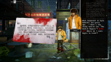 Joc Kill The Shadow pentru PC Digital