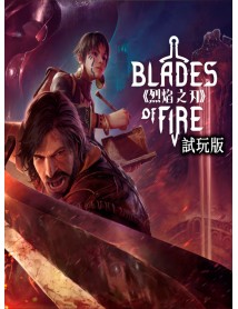 Blades Of Fire 