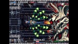 Joc Aca Neogeo Selection Vol.4 pentru Nintendo Switch