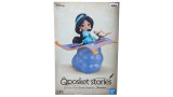 Figurina Joc Aladdin Q Posket Stories Characters Jasmine Ver.a 10cm