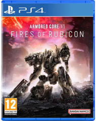 Armored Core VI Fires Of Rubicon Day 1 Edition