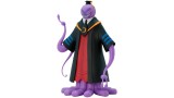 Figurina Statueta Assassination Classroom Koro Sensei Purple X2 20cm