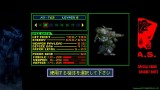 Joc Assault Suit Leynos 2 Saturn Tribute Deluxe Edition pentru PS5