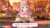 Joc Atelier Lulua The Scion Of Arland pentru PS4