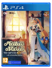 Atelier Marie Remake The Alchemist Of Salburg 