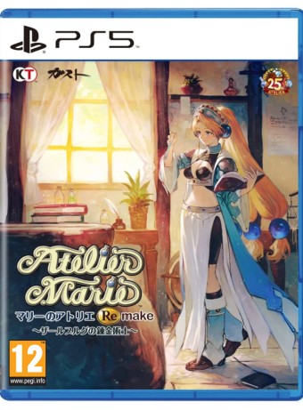 Joc Atelier Marie Remake The Alchemist Of Salburg pentru PS5