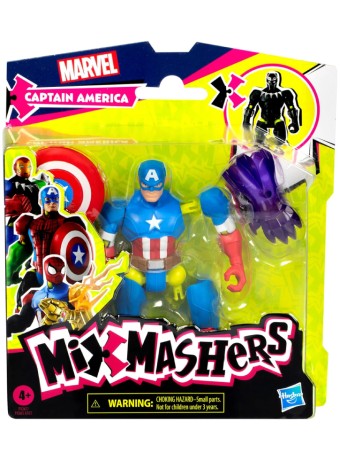 Figurina Joc Avengers Marvel Captain America MIX Mashers F9267