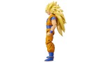 Figurina Joc Bandai Dragon Stars Super Saiyan 3 Goku 17 CM