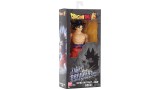 Figurina Joc Bandai Limit Breaker Series Dragon Ball Super Ultra Instinct Goku Sign Action
