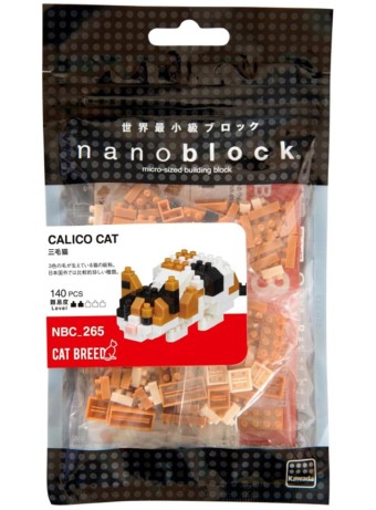 Joc Lego Bandai Nanoblock Animal Calicot Cat Building Block (nbc265)