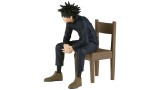 Figurina Joc Banpresto Break Time Collection Jujutsu Kaisen Megumi Fushiguro 10cm