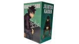 Figurina Joc Banpresto Break Time Collection Jujutsu Kaisen Megumi Fushiguro 10cm