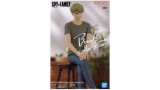 Figurina Statueta Banpresto Break Time Collection Spy X Family Loid Forger 17cm 89067