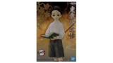 Figurina Statueta Banpresto Demon Series Demon Slayer Kimetsu No Yaiba Muzan Kibutsuji Kid Ver.b 14cm