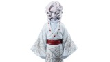 Figurina Joc Banpresto Demon Series Demon Slayer Kimetsu No Yaiba Rui Ver.a 14cm