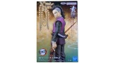 Figurina Statueta Banpresto Demon Slayer Kimetsu No Yaiba Genya 17cm