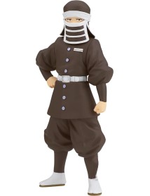 Banpresto Demon Slayer Kimetsu No Yaiba Goto Ver.b 16cm 