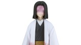 Figurina Joc Banpresto Demon Slayer Kimetsu No Yaiba Kagaya Ubuyashiki 17cm