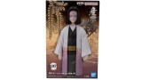 Figurina Joc Banpresto Demon Slayer Kimetsu No Yaiba Kagaya Ubuyashiki 17cm