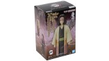 Figurina Joc Banpresto Demon Slayer Kimetsu No Yaiba Kagaya Ubuyashiki 17cm