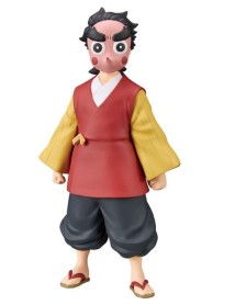 Banpresto Demon Slayer Kimetsu No Yaiba Kotetsu Ver.b 13cm 