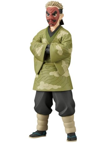 Figurina Joc Banpresto Demon Slayer Kimetsu No Yaiba Sakonji Urokodaki 17cm