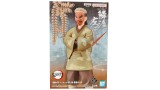 Figurina Joc Banpresto Demon Slayer Kimetsu No Yaiba Sakonji Urokodaki 17cm