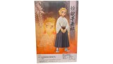 Figurina Statueta Banpresto Demon Slayer Kimetsu No Yaiba Senjuro Rengoku 15cm