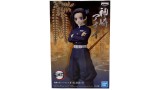 Figurina Statueta Banpresto Demon Slayer Kimetsu No Yaiba Vol.23 Aoi Kanzaki 15cm