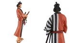 Figurina Statueta Banpresto Dxf The Grandline Men Vol.2 One Piece Kinemon 17cm