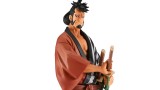 Figurina Statueta Banpresto Dxf The Grandline Men Vol.2 One Piece Kinemon 17cm