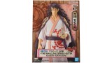 Figurina Statueta Banpresto Dxf The Grandline Series Extra One Piece Kouzuki Momonosuke 17cm