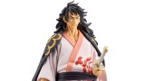 Figurina Statueta Banpresto Dxf The Grandline Series Extra One Piece Kouzuki Momonosuke 17cm