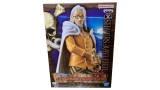 Figurina Joc Banpresto Dxf The Grandline Series Wanokuni One Piece Silvers Rayleigh 17cm 88990
