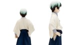 Figurina Joc Banpresto Grandista Demon Slayer Kimetsu No Yaiba Yushiro Vol.21