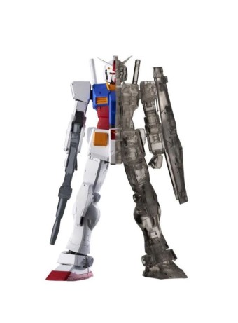 Figurina Statueta Banpresto Internal Structure Mobile Suit Gundam Rx 78 2 14cm
