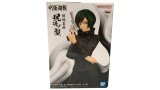 Figurina Joc Banpresto Jujutsu Kaisen Jukon No Kata Mai Zenin Ver.a 15cm