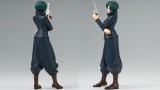Figurina Joc Banpresto Jujutsu Kaisen Jukon No Kata Mai Zenin Ver.a 15cm