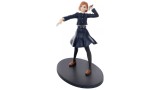 Figurina Statueta Banpresto Jujutsu Kaisen Nobara Kugisaki 16cm