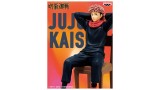 Figurina Joc Banpresto Jujutsu Kaisen Yuji Itadori 11cm