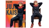 Figurina Joc Banpresto Jujutsu Kaisen Yuji Itadori 11cm