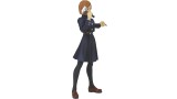 Figurina Statueta Banpresto Jukon No Kata Jujutsu Kaisen Nobara Kugisaki Ver A