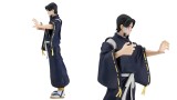 Figurina Joc Banpresto Jukon No Kata Jujutsu Kaisen Noritoshi Kamo Ver.b 16cm
