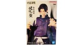 Figurina Joc Banpresto Jukon No Kata Jujutsu Kaisen Noritoshi Kamo Ver.b 16cm