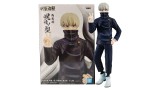 Figurina Statueta Banpresto Jukon No Kata Jujutsu Kaisen Toge Inumaki Ver.a 15cm