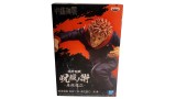 Figurina Joc Banpresto Maximatic Jujutsu Kaisen Yuji Itadori 18cm