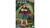 Figurina Joc Banpresto Mobile Suit Gundam The Witch From Mercury Guel Jeturk 20cm